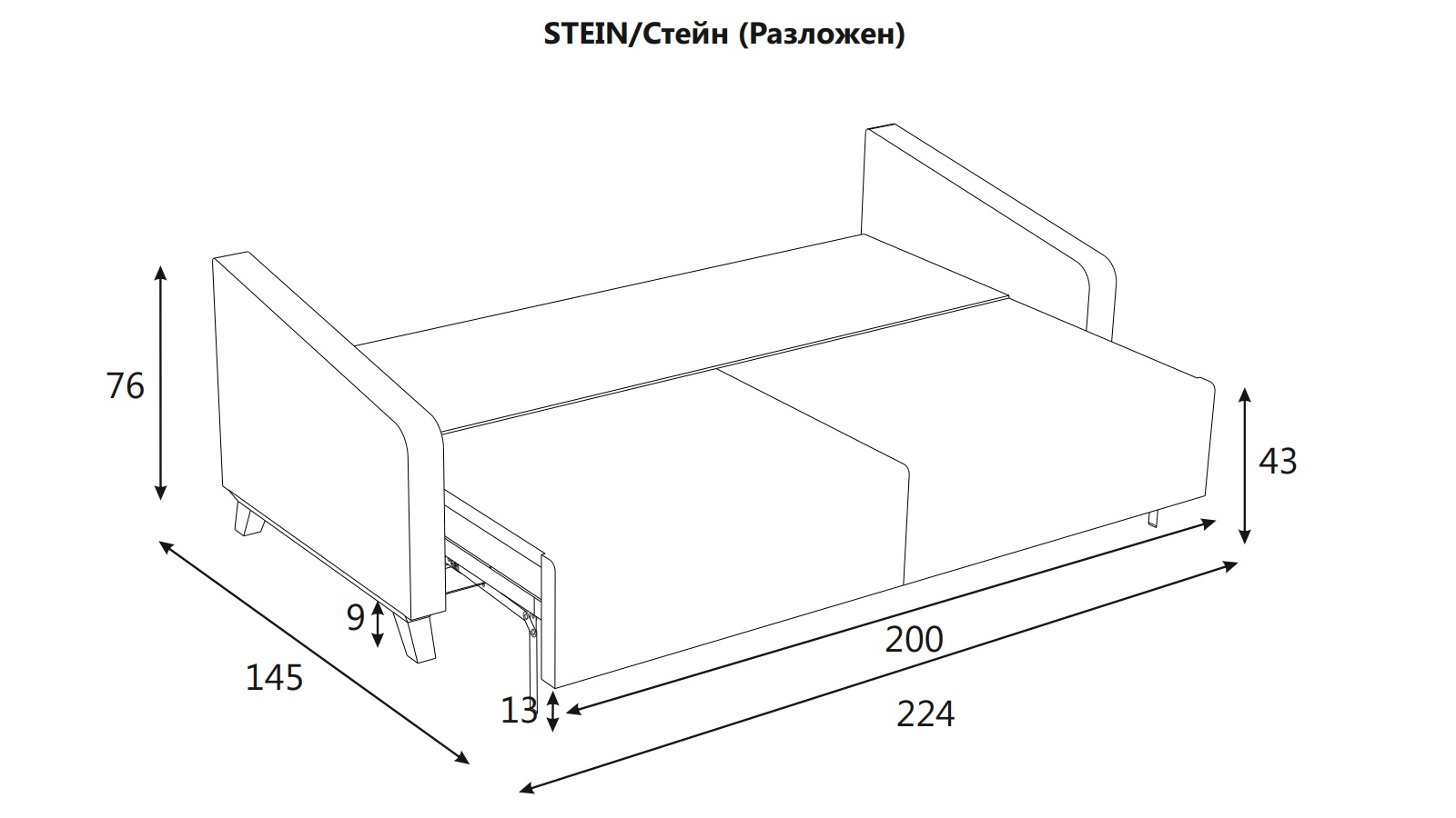 Прямой диван Stein Velutto 06 в интерьере
